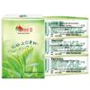Xinxiangyin Tea Language Pocket Tissues