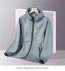 Men's & Women's Summer Ice Silk Sun Protection Jacket - Trendy, Lightweight, Breathable, Perfect for Outdoor Leisure & Fishing.