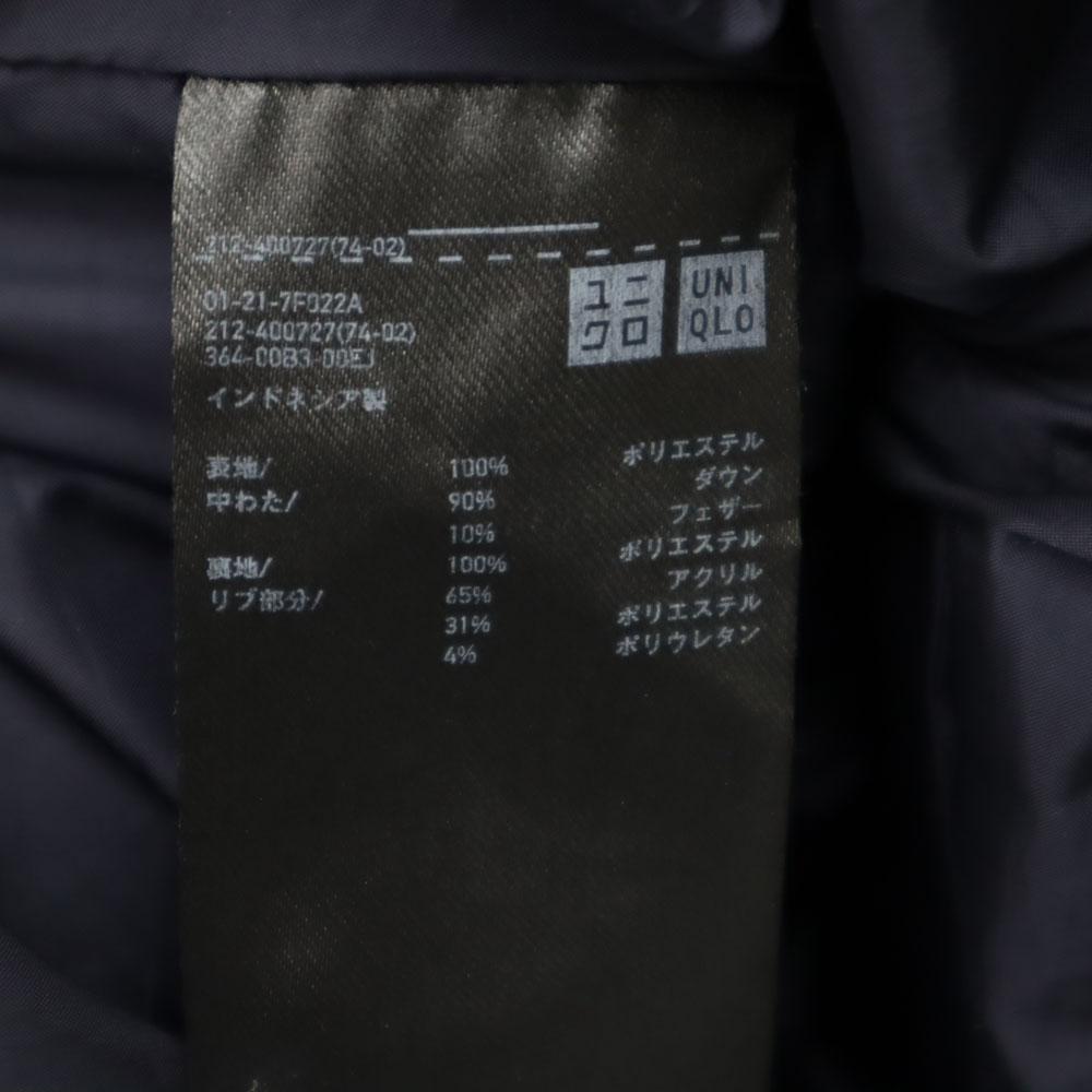 UNIQLO seamless Down jacket Navy Women Used