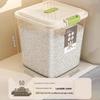 Sealed Rice & Grain Storage Container