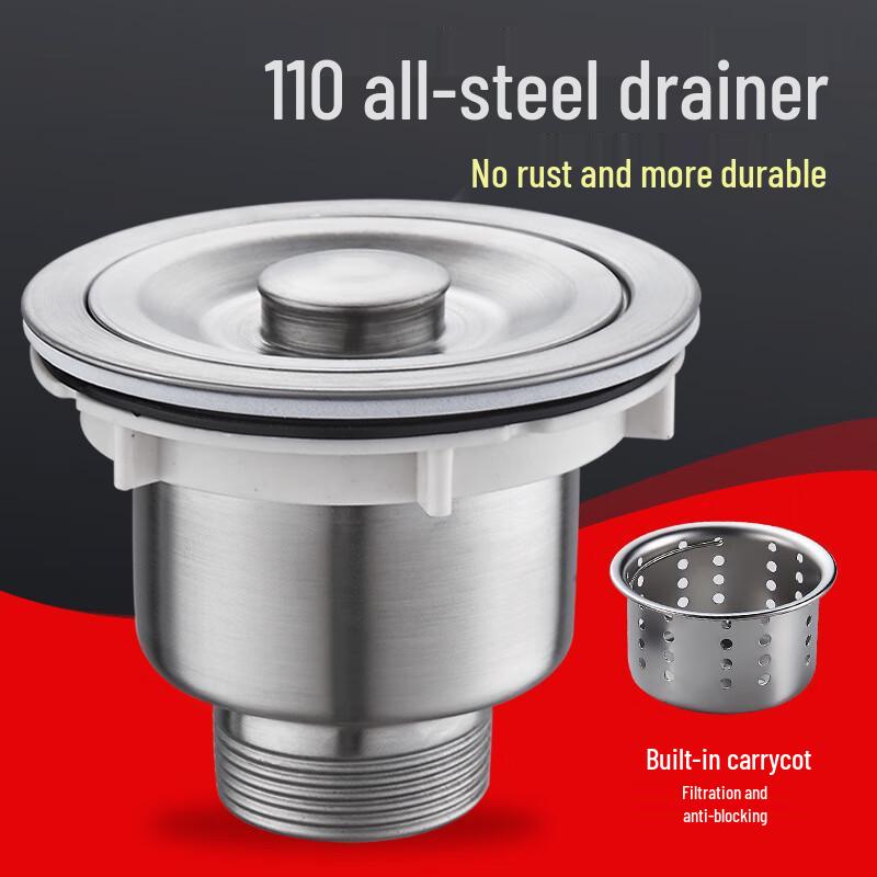 JingJingRS Stainless Steel Sink Drain Pipe & Strainer Kit