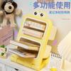 High-value children's cartoon student desk large-capacity office desktop storage box shelf diagonal pen holder