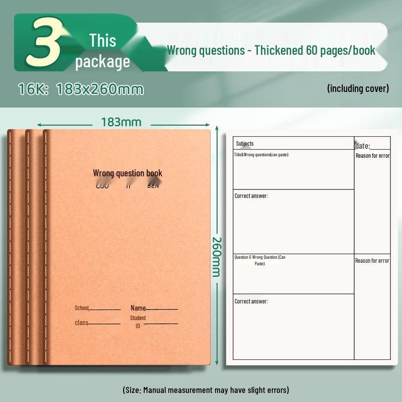 B5 Composition Notebook - Extra Thick, 400 Squares for Grades 2-6, First Semester, Elementary School, Language Arts.