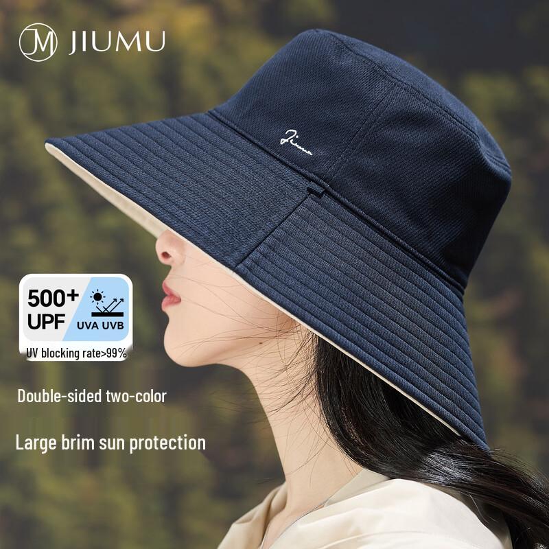 JIUMU Women s Anti-UV Sun Hat