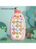Multifunctional and Cute Baby Mobile Phone Toy with Sensory Learning Function, Multiple Sound, Light and Music Effects, Can Be C