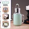 316 Stainless Steel Insulated Thermos Flask Large Capacity Tea Infuser Bottle With Strainer Portable Hot Water Home