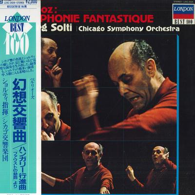 LP Record SIR GEORG SOLTI - Berlioz: Symphony Fantastique L20C2026 LONDON Japan Obi Classical Used