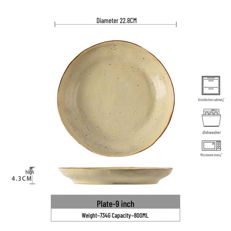 Ru Han Cha Xi Series Retro Ceramic Deep Plate