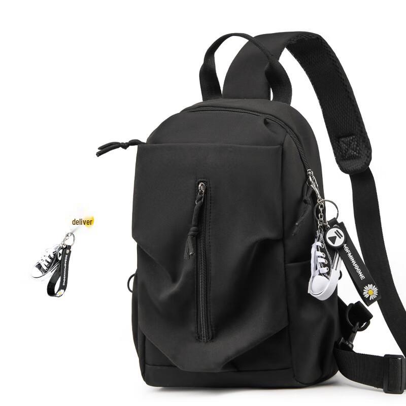 Men s Large Capacity Fashion Sling Bag