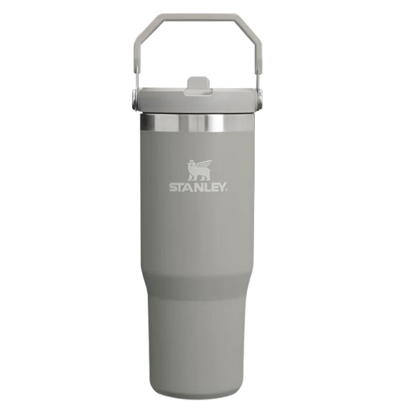 Stanley Stainless Steel Vacuum Folding Straw Cup 887ml