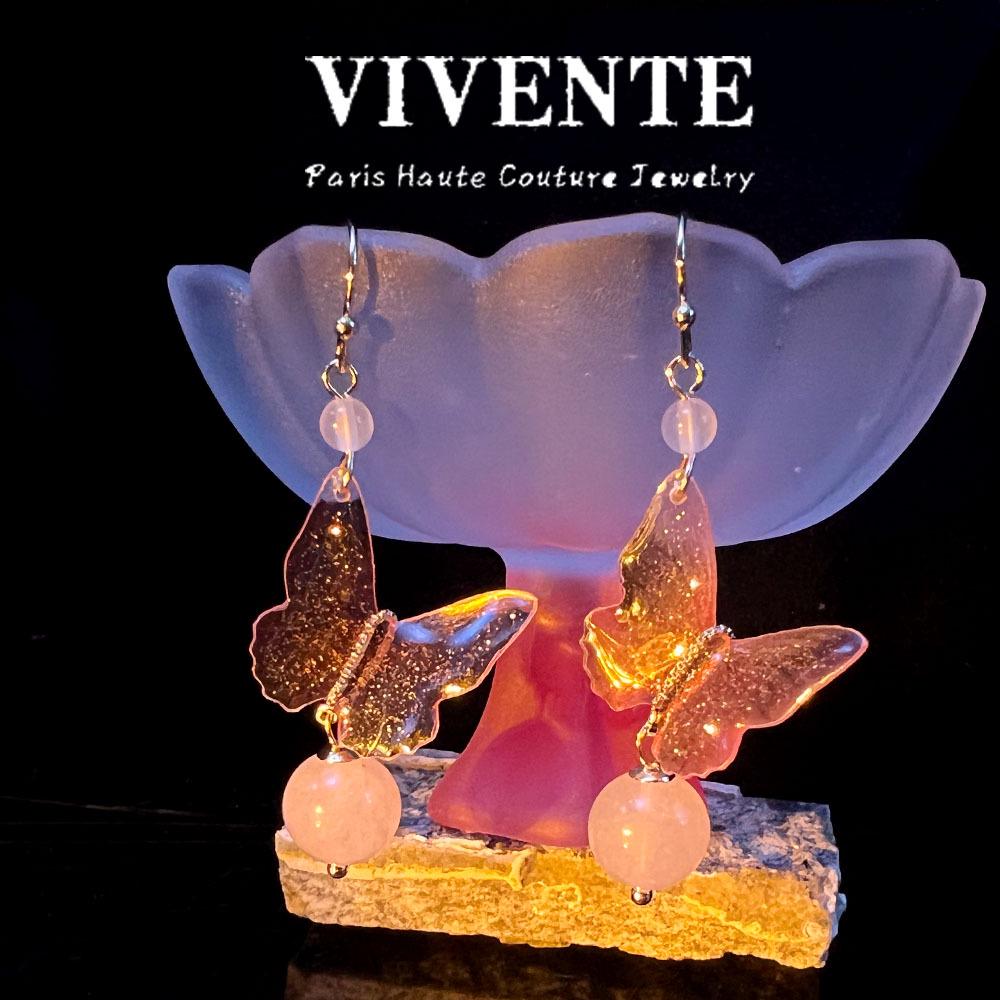 

Gold-Plated Chalcedony Butterfly Earrings - Pink Guochao Style розовый