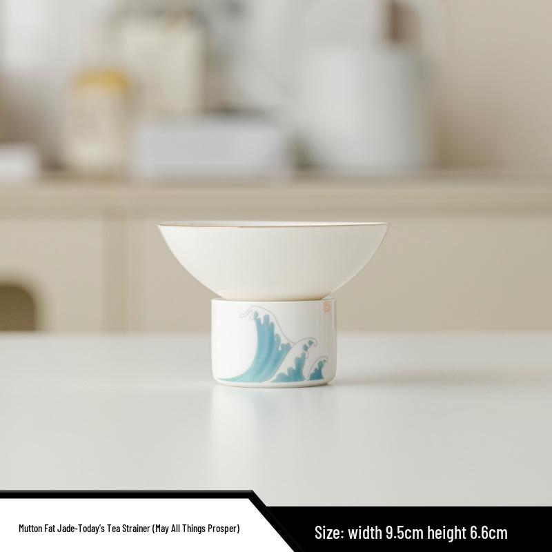 Sheep Fat Jade Kung Fu Tea Set: Gaiwan, Tea Filter, Gong Dao Bei, & Tea Cup