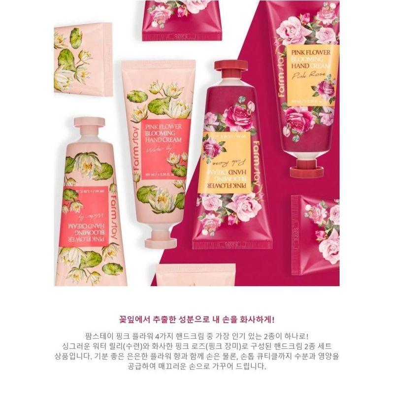 Farm Stay - Pink Flower Blooming Hand Cream Set