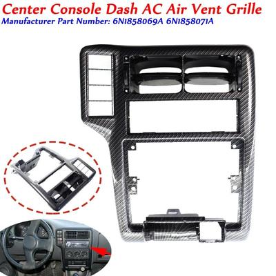 6N1858071A Car Center Console Replacement Air Vent Grille Carbon Fiber For VW Polo 6N Caddy Vento SEAT CORDOBA IBIZA 6N1858069A