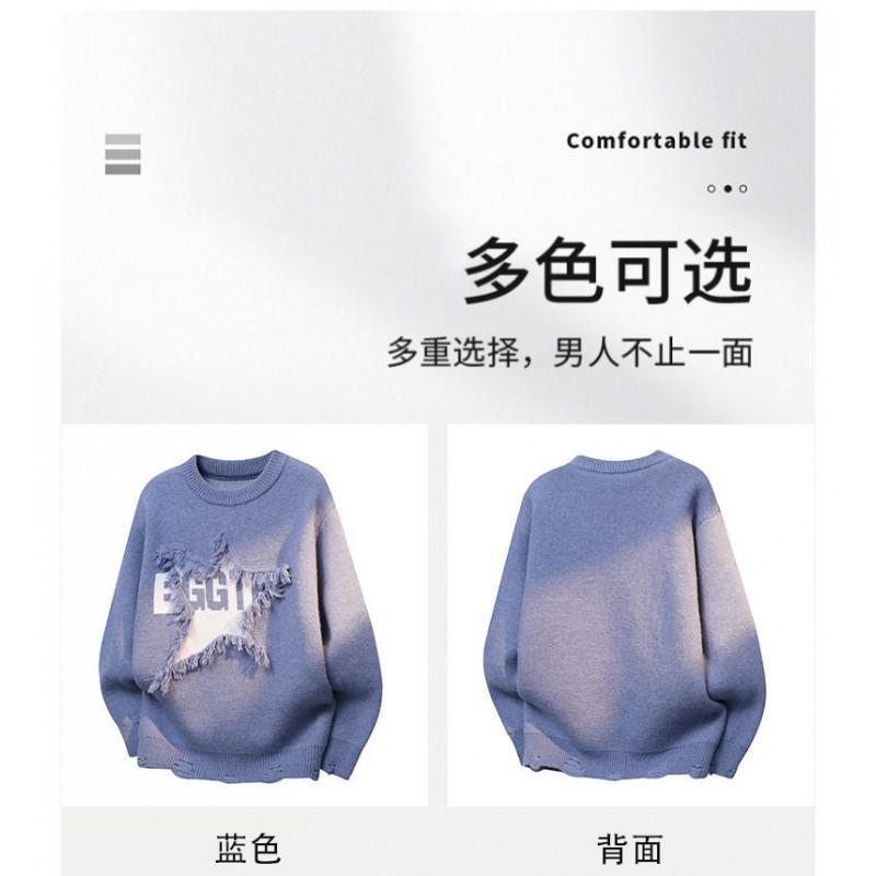 Unisex Knit Sweater Round Neck Long Sleeve Loose Fit Thick Warm Pullover Travel Streetwear