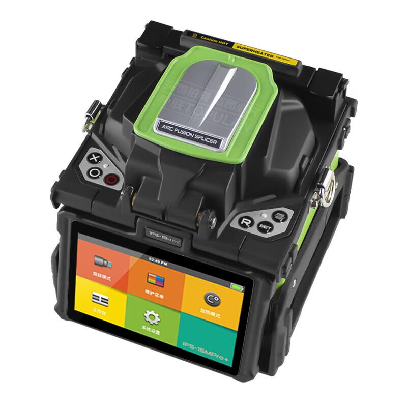 YINUO Fiber Optic Splicers, Testers & Accessories