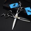 6.0 Inch Tail Dragon Handle, Hair Handle Scissors, Hair Scissors, Flat Scissors, Bangs Scissors, Tooth Scissors, Thin