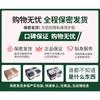 Domila's New Christmas Uniform Pure Desire Suit Bunny Halloween Pajamas Wholesale Christmas Stage Uniform