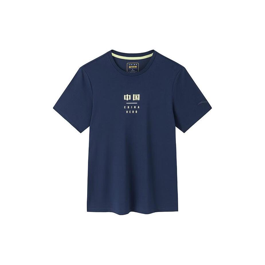 ANTA Variety Training Collection T Shirts Men s Midnight Blue Crew Neck Moderate Straight Fit 152337110-3 S