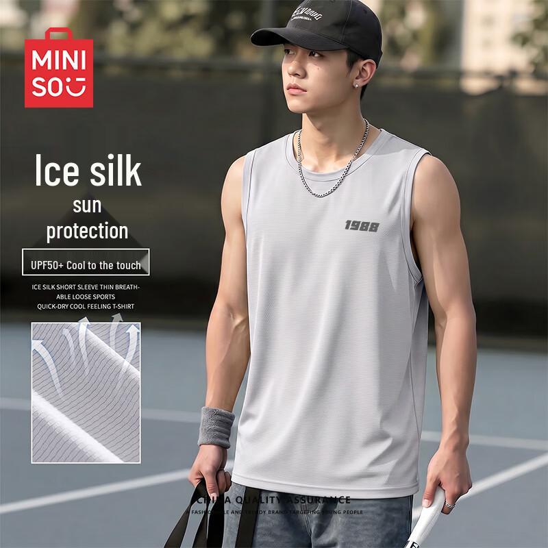 MINISO Men s Ice Silk Mesh Quick-Dry Sleeveless T-Shirt XL