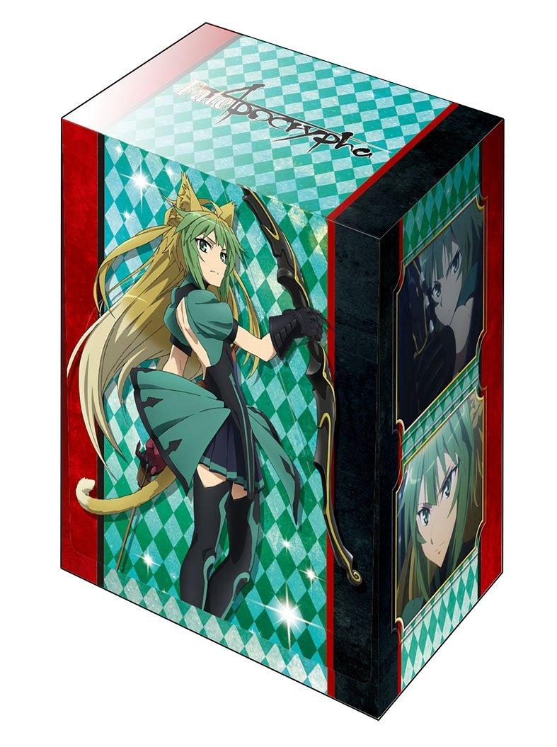 

Bushiroad Deck Holder Collection V2 Vol.400 Fate/Apocrypha Archer of Red