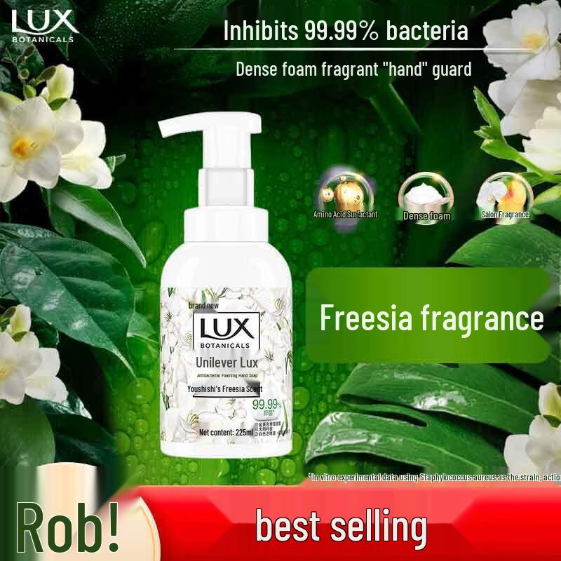 LUX Antibacterial Foaming Hand Wash