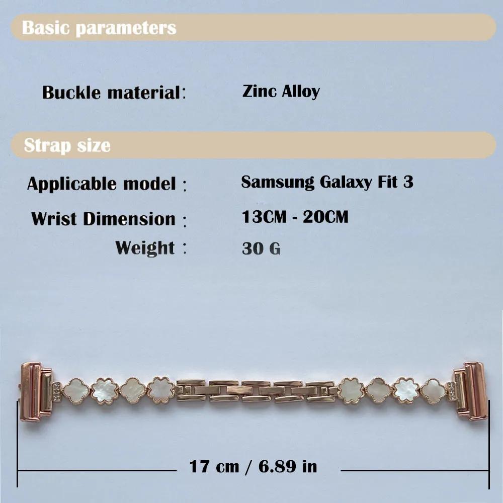 Stainless Steel Slim Bracelet For Samsung Galaxy Fit 3 Ladies Jewelry Wristband For Samsung Galaxy Fit3 Accessories