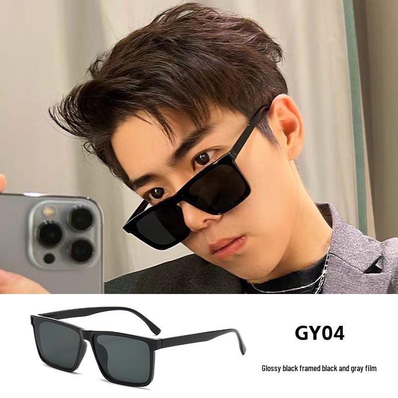 2024 Street Style Square Frame Unisex Cycling & Driving Anti-UV Sunglasses