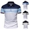Summer Fashion Men's Breathable Short Sleeved Shirt Contrasting Color Top Striped Polo Shirt