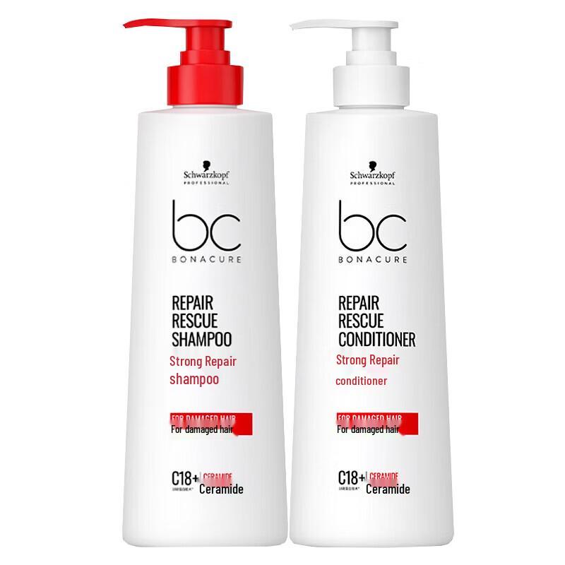 

Schwarzkopf Professional Strong Repair Shampoo & Conditioner Set