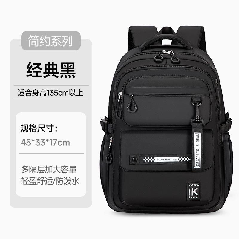 High School Backpack Trendy Large Capacity Lightweight Laptop Bookbag for Middle High School College Students