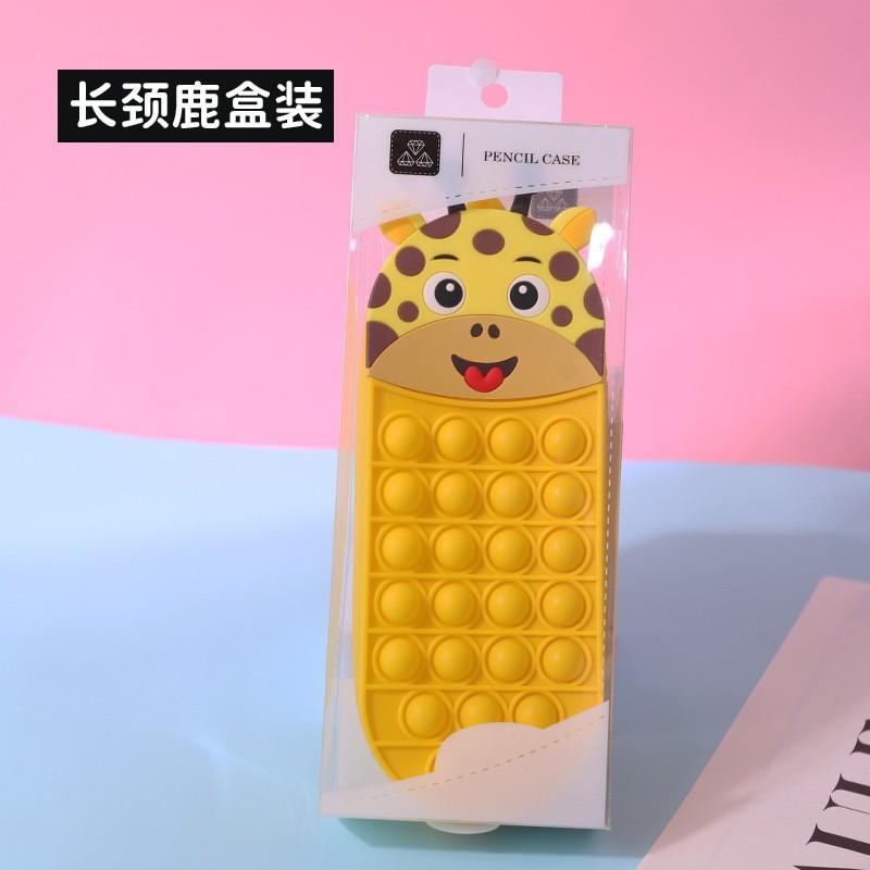 Cartoon Unicorn Pencil Case - Press And Squeeze For Relaxation, Large Capacity Pencil Box, Children's Cute Stationery Bag
