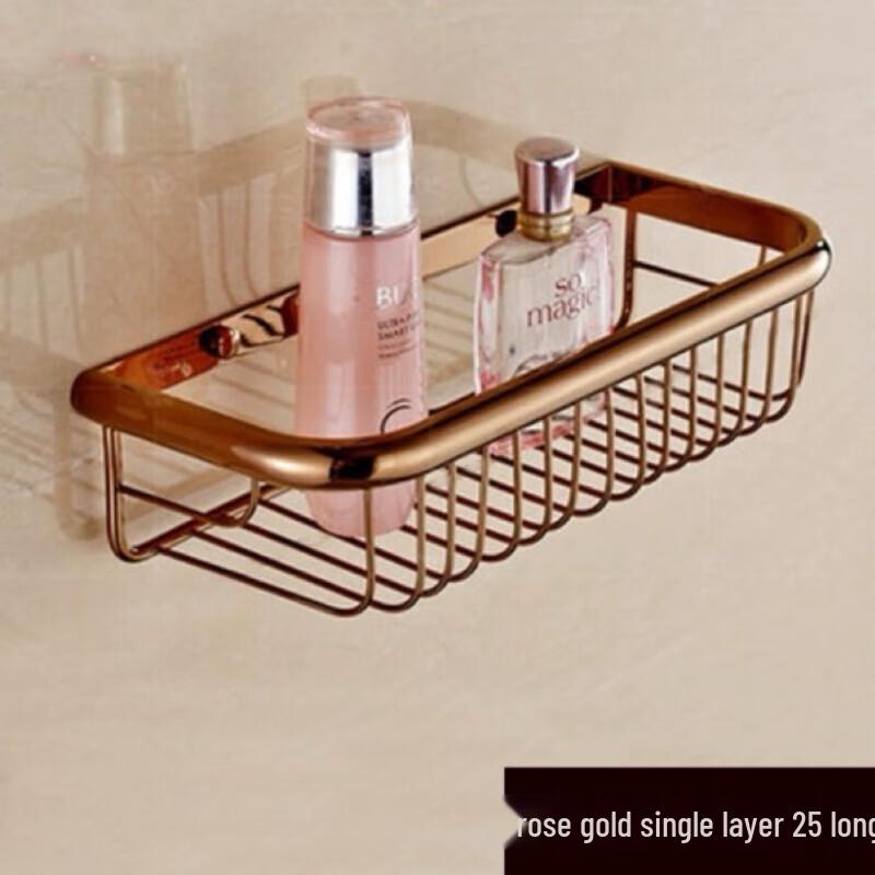 Yuzhu Wall-Mounted Rose Gold Bathroom Corner Shelf