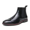 Men's Large Size Plus Velvet Chelsea Boots: European & American Style, Slip-On, Cross-Border Fall/Winter Fashion