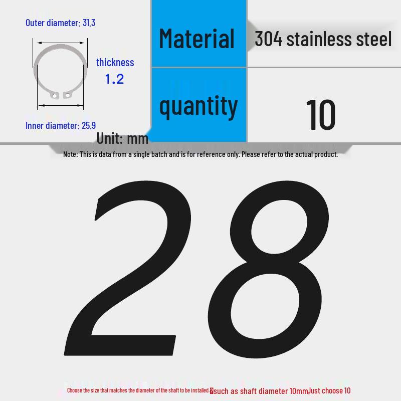 304 Stainless Steel Snap Ring for 3-200 Bearing