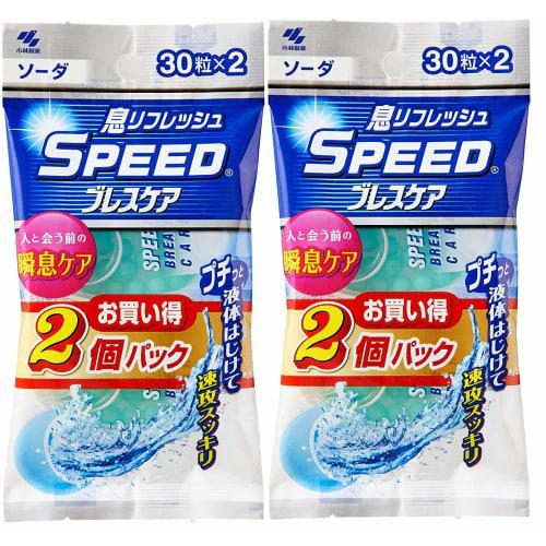 Speedy Breath Care Instant Breath Refresher, Soda Mint, 30 Capsules, 2 Packs X 2 Sets