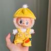 Mini Doll'S Clothes Outfit Accessories For Plush Vinyl Labubu Doll Cotton Doll Replacement Suit Only Clothing For Kids Gift