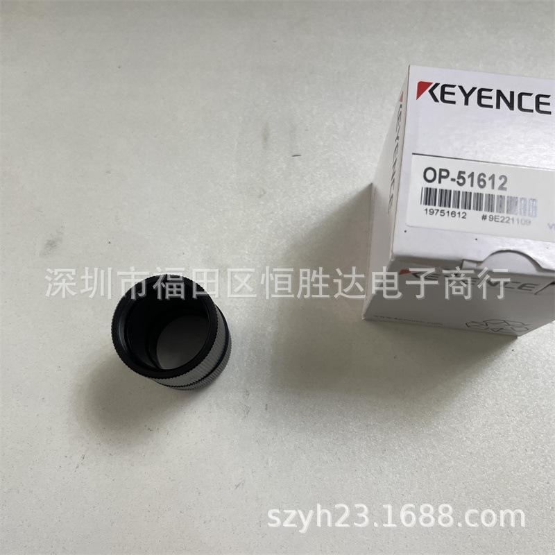 Keyence OP Series: Models 51612, 86930, 87055, 42279, 87262, 87601