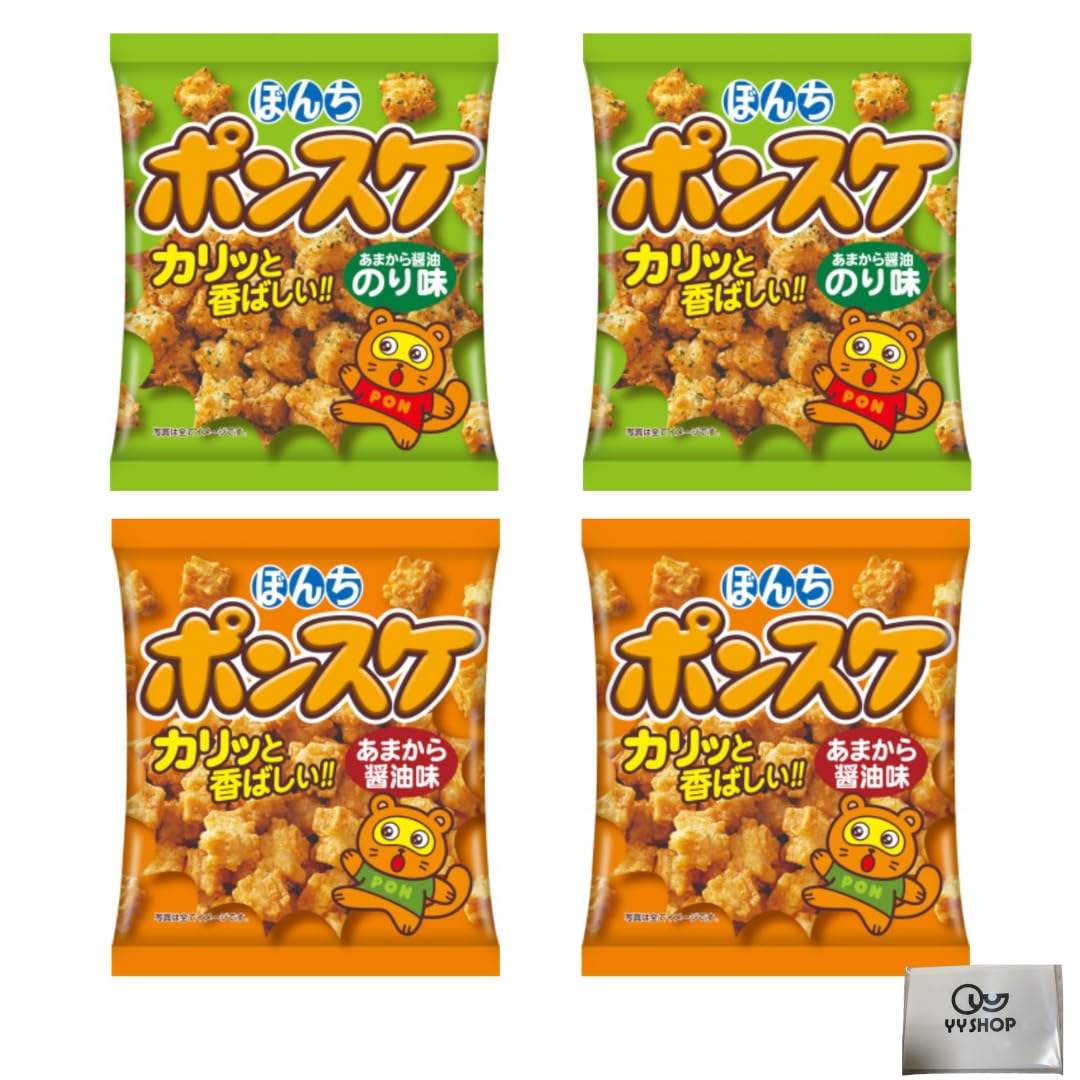 Ponsuke assortment packs Sweet and savory soy sauce flavor and seaweed plus a pocket 2-flavor (2 each) flavor, tissue.