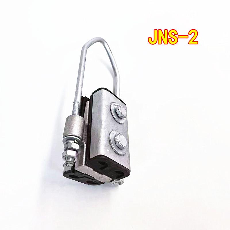 JNS Dubbel-/Fyrkärnig Spännkabelklämma för Kabelisolering & Stödlinaupphängning