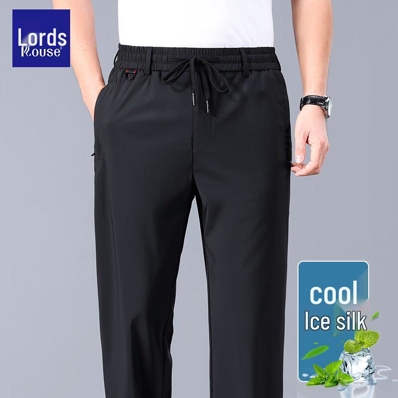 Men's Ice Silk Quick Dry Casual Pants