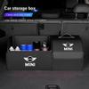 Car Trunk Storage Box High-capacity Leather Organizer Case For MINI Cooper JCW Countryman Clubman Cabrio Paceman Coupe R56 F56