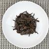 Wheat Black Tea 50g Chinese Tea Black Tea