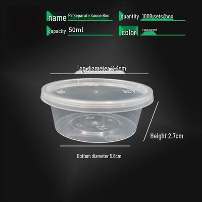 Disposable 50ml Sauce Cups with Lids