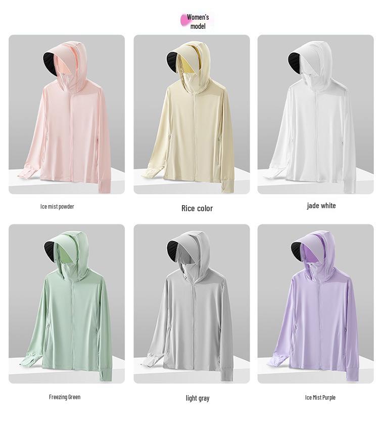 Ice Silk UPF50+ Summer UV Protection Jacket for Men & Women