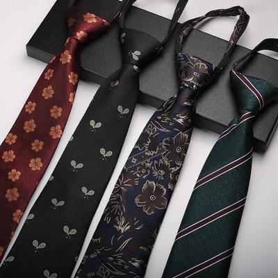 Krawatte Herren Formelle Kleidung, Business 8cm Arbeit Reißverschlusstyp Professioneller Bräutigam Lässig Hochzeit Freizeit