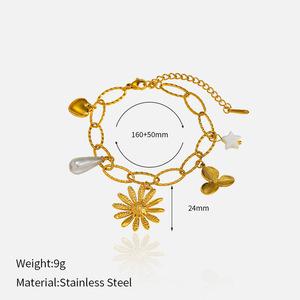 Golden Titanium Steel Electroplated Wind Bracelet Women's Personality Fashion Bracelet Trendy Versatile Accessory