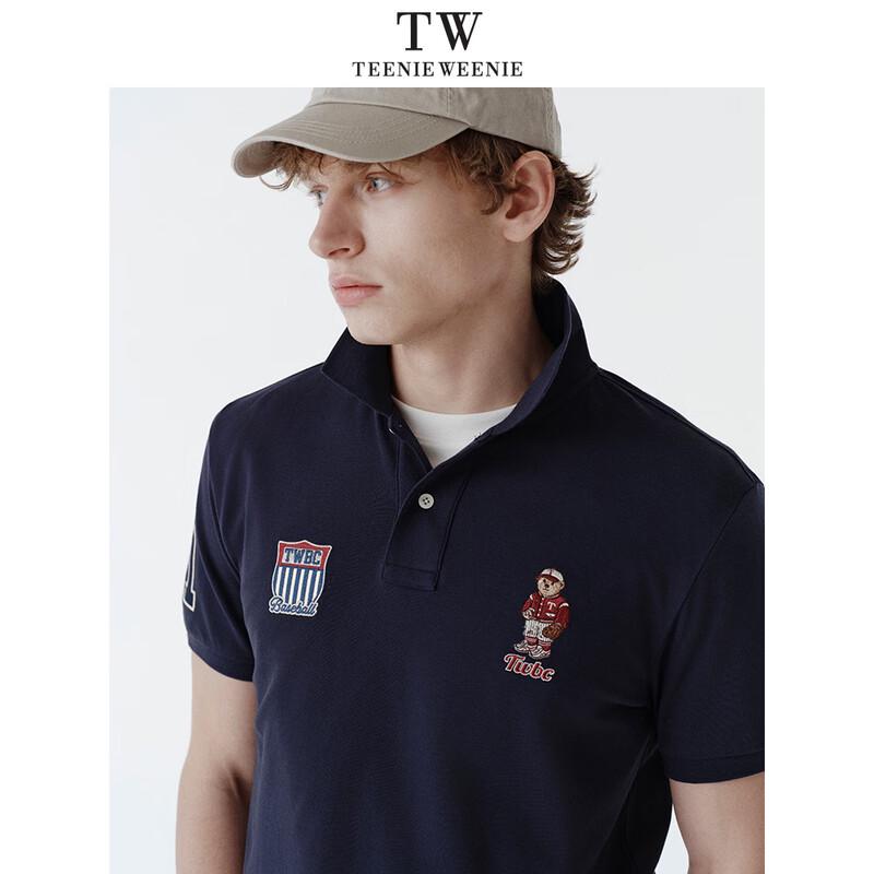 Teenie Weenie Men's Bear Short Sleeve Polo Shirt