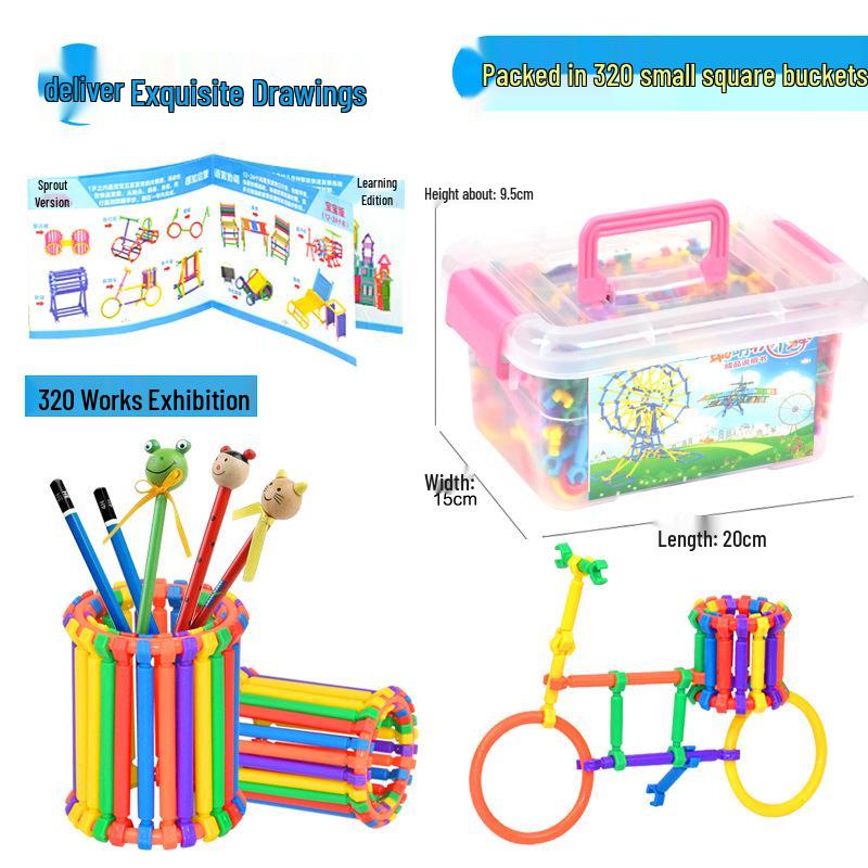 320-Piece Smart Sticks: Interlocking Magic Wands for Early Education and Kindergarten Building Fun