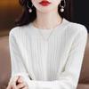 Twisted Sweater for Women Round-neck Loose Knitted Sweater Solid-color Long-sleeved Casual Pullover Autumn and Winter Top